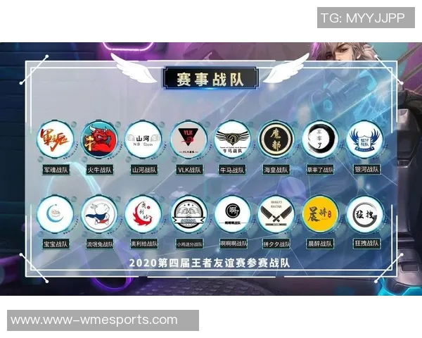 王者荣耀团队协作排行榜揭晓WE战队荣登第四名展现强大实力