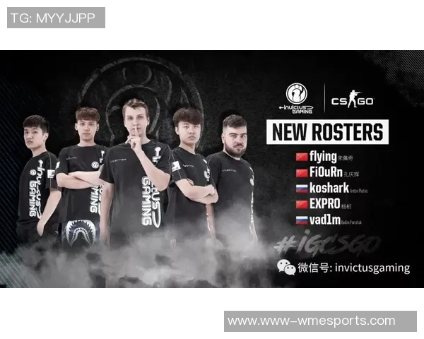 聚焦IG在CSGO赛事中的迅猛表现与战术创新分析