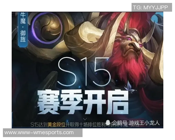 s15赛季V5战队选手个人能力分析与数据表现评估