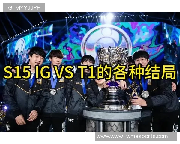 S15电竞世界冠军杯积分榜IG强势领跑以78分稳居第一名