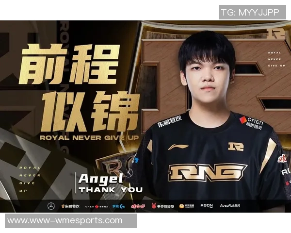 S15英雄联盟意识排行榜揭晓RNG战队荣登第六名引发热议 S15英雄联盟意识排行榜揭晓RNG战队荣登第六名引发热议