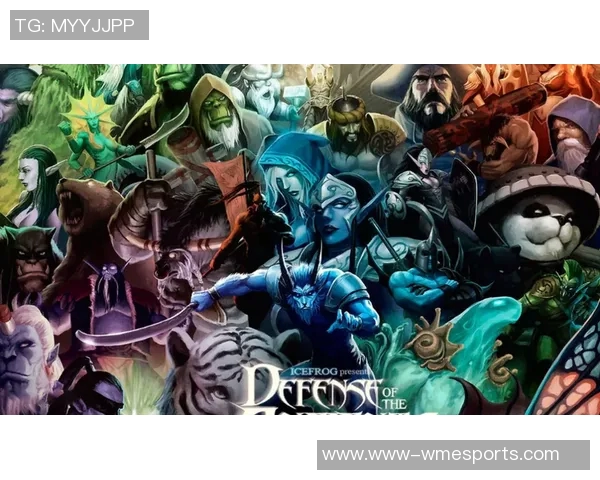 深入分析DOTA2巨献与WE状态对S15LOL赛季的影响与启示