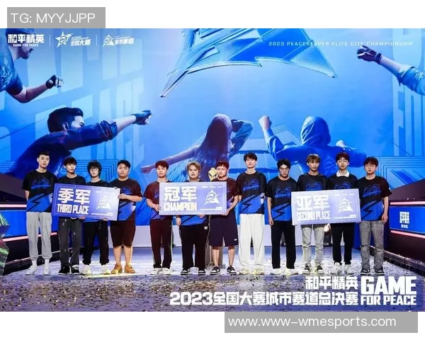 和平精英热点分析TES战队在S15LOL赛事中的战略盯防与表现解读