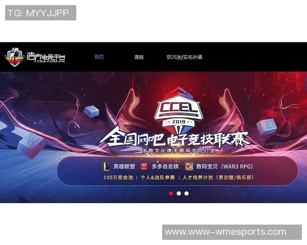 电竞实时数据揭秘FPX战队在CSGO中的技术优势与战术解析 电竞实时数据揭秘FPX战队在CSGO中的技术优势与战术解析