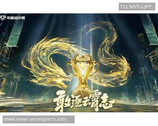 探索FPX在S15电竞总决赛王者荣耀中的强大实力与战术揭秘 探索FPX在S15电竞总决赛王者荣耀中的强大实力与战术揭秘