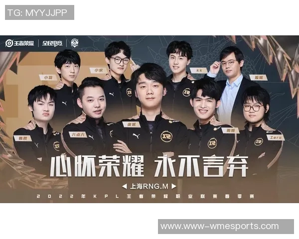 S15LOL比分DOTA2速度排行榜揭晓RNG战队荣登第三名位置