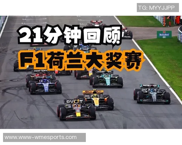 赛后复盘V5与WE对决心理素质分析及S15电竞比分解读 赛后复盘V5与WE对决心理素质分析及S15电竞比分解读