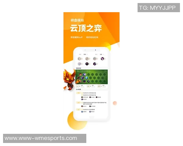 电竞比分权威发布英雄联盟实力榜单全新解读与分析助你掌握游戏动态