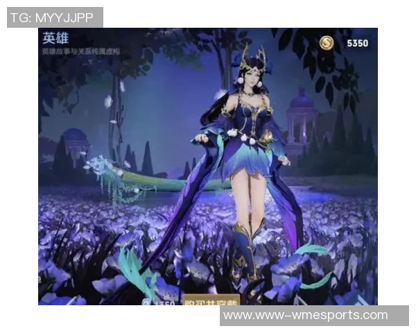 揭秘王者荣耀成功背后的故事与王秀英的独特见解