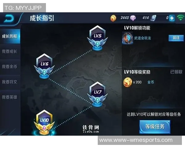 电竞数据助力张敏的王者荣耀成长之路与人生启示