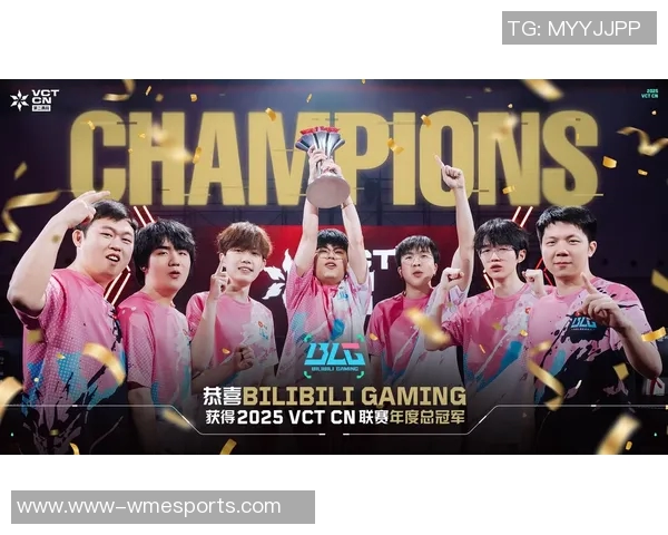 深入探讨BLG战队在当前赛季中的实力对比与战术优势分析 深入探讨BLG战队在当前赛季中的实力对比与战术优势分析