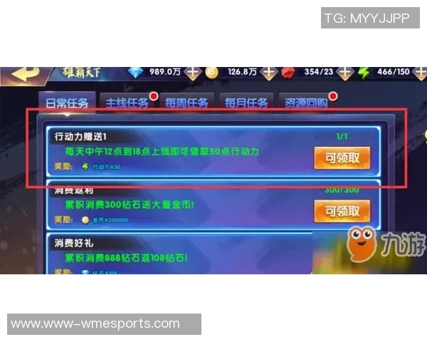 esports数据杨军回顾英雄联盟职业生涯的辉煌与挑战分享独家专访感悟 esports数据杨军回顾英雄联盟职业生涯的辉煌与挑战分享独家专访感悟