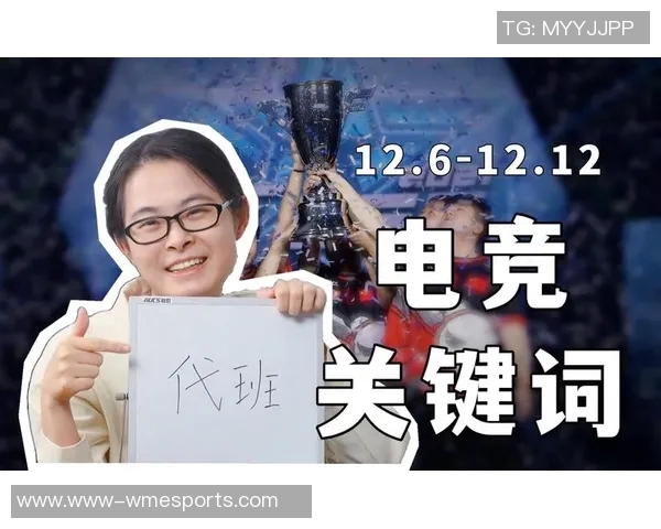 电竞新闻张军回顾英雄联盟职业生涯与心路历程的深度专访分享